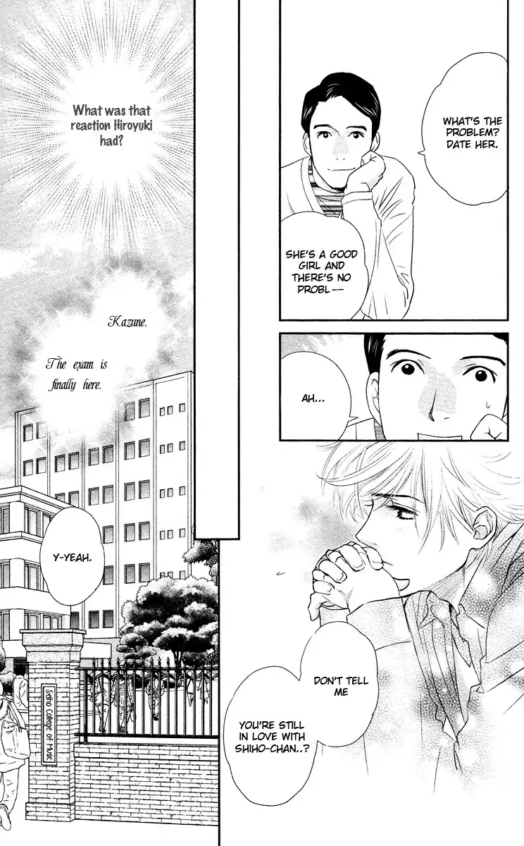 Kimi no Tame ni Hiku Chopin Chapter 8 25